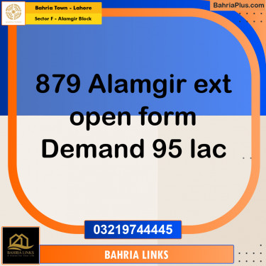 10 Marla Residential Plot for Sale in Sector F - Alamgir Block -  Bahria Town, Lahore - (BP-311478)