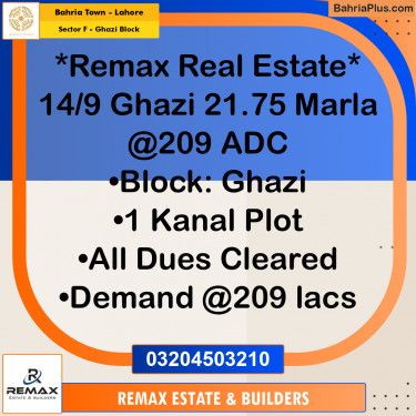 1 Kanal Residential Plot for Sale in Sector F - Ghazi Block -  Bahria Town, Lahore - (BP-311485)