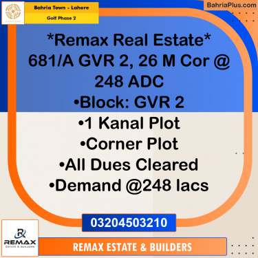 1 Kanal Residential Plot for Sale in Golf Phase 2 -  Bahria Town, Lahore - (BP-311487)