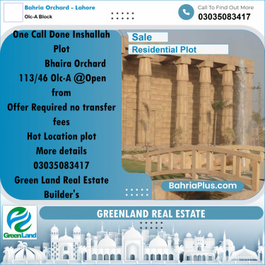 5 Marla Residential Plot for Sale in OLC-A Block -  Bahria Orchard, Lahore - (BP-311513)