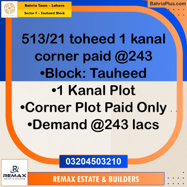 1 Kanal Residential Plot for Sale in Sector F - Tauheed Block -  Bahria Town, Lahore - (BP-311519)