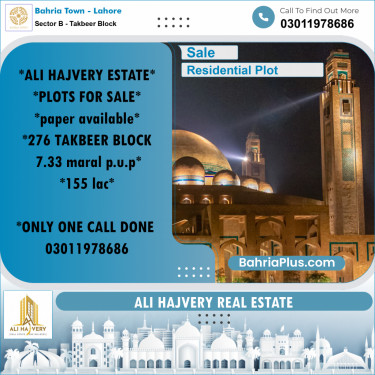 7 Marla Residential Plot for Sale in Sector B - Takbeer Block -  Bahria Town, Lahore - (BP-311530)
