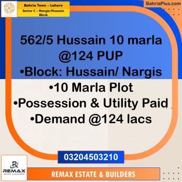 10 Marla Residential Plot for Sale in Sector C - Nargis/Hussain Block -  Bahria Town, Lahore - (BP-311547)