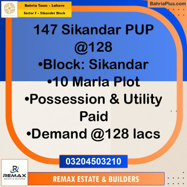 10 Marla Residential Plot for Sale in Sector F - Sikander Block -  Bahria Town, Lahore - (BP-311548)