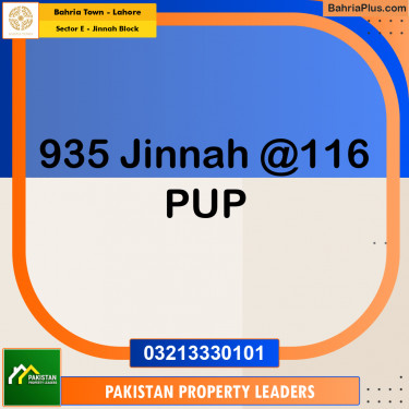 5 Marla Residential Plot for Sale in Sector E - Jinnah Block -  Bahria Town, Lahore - (BP-311555)