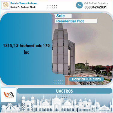 14 Marla Residential Plot for Sale in Sector F - Tauheed Block -  Bahria Town, Lahore - (BP-311571)