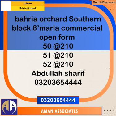 Commercial Plot for Sale in Bahria Orchard, Lahore - (BP-311577)