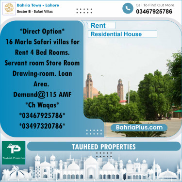 16 Marla Residential House for Rent in Sector B - Safari Villas -  Bahria Town, Lahore - (BP-311582)