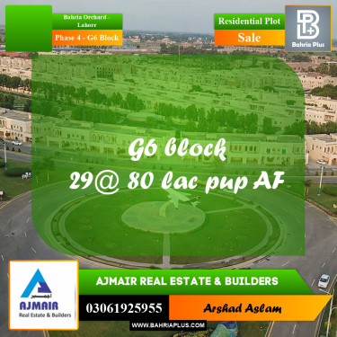 10 Marla Residential Plot for Sale in Phase 4 - G6 Block -  Bahria Orchard, Lahore - (BP-311593)