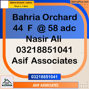 5 Marla Residential Plot for Sale in Phase 2 - F Block -  Bahria Orchard, Lahore - (BP-311601)