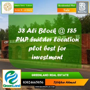 8 Marla Residential Plot for Sale in Sector B - Ali Block -  Bahria Town, Lahore - (BP-311602)
