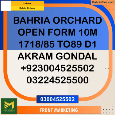 Residential Plot for Sale in Bahria Orchard, Lahore - (BP-311616)