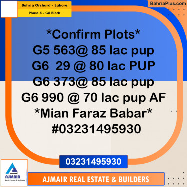 10 Marla Residential Plot for Sale in Phase 4 - G6 Block -  Bahria Orchard, Lahore - (BP-311626)