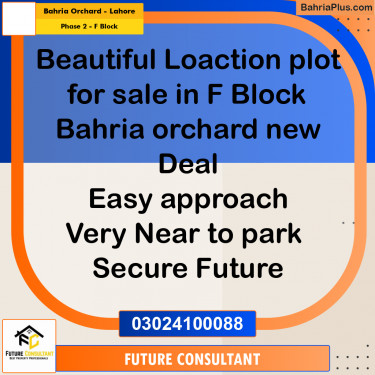 5 Marla Residential Plot for Sale in Phase 2 - F Block -  Bahria Orchard, Lahore - (BP-311638)