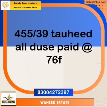 5 Marla Residential Plot for Sale in Sector F - Tauheed Block -  Bahria Town, Lahore - (BP-311641)