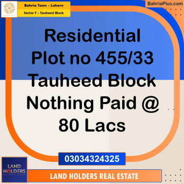 5 Marla Residential Plot for Sale in Sector F - Tauheed Block -  Bahria Town, Lahore - (BP-311645)