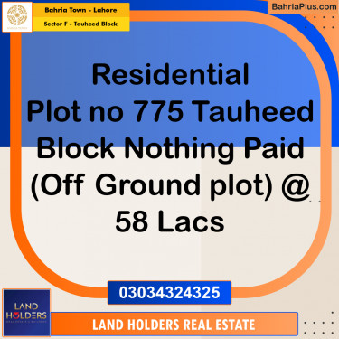 5 Marla Residential Plot for Sale in Sector F - Tauheed Block -  Bahria Town, Lahore - (BP-311646)