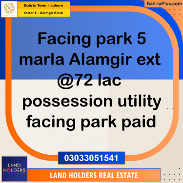 5 Marla Residential Plot for Sale in Sector F - Alamgir Block -  Bahria Town, Lahore - (BP-311656)