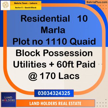 10 Marla Residential Plot for Sale in Sector E - Quaid Block -  Bahria Town, Lahore - (BP-311659)