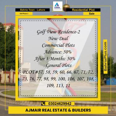 5 Marla Residential Plot for Sale in Golf Phase 2 -  Bahria Town, Lahore - (BP-311670)