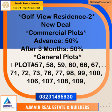 5 Marla Commercial Plot for Sale in Sector F - Tipu Commercial -  Bahria Town, Lahore - (BP-311671)
