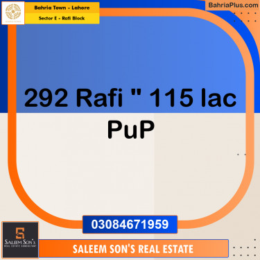 5 Marla Residential Plot for Sale in Sector E - Rafi Block -  Bahria Town, Lahore - (BP-311685)