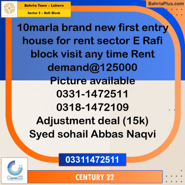 10 Marla Residential House for Rent in Sector E - Rafi Block -  Bahria Town, Lahore - (BP-311686)