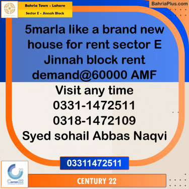 5 Marla Residential House for Rent in Sector E - Jinnah Block -  Bahria Town, Lahore - (BP-311692)