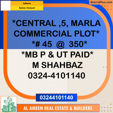 Commercial Plot for Sale in Bahria Orchard, Lahore - (BP-311694)