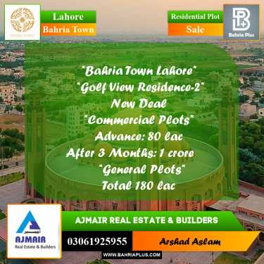 Residential Plot for Sale in Bahria Town, Lahore - (BP-311696)