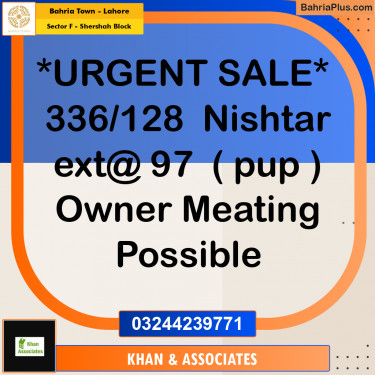 5 Marla Residential Plot for Sale in Sector F - Shershah Block -  Bahria Town, Lahore - (BP-311698)