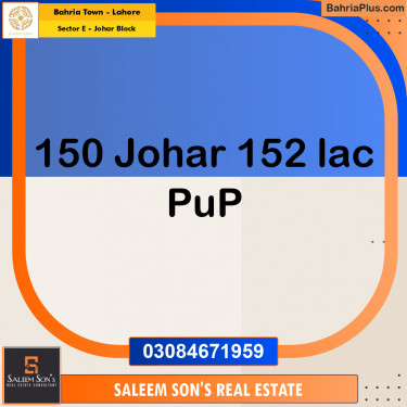 10 Marla Residential Plot for Sale in Sector E - Johar Block -  Bahria Town, Lahore - (BP-311700)