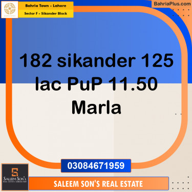 11.5 Marla Residential Plot for Sale in Sector F - Sikander Block -  Bahria Town, Lahore - (BP-311704)