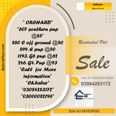 Residential Plot for Sale in Bahria Orchard, Lahore - (BP-311709)