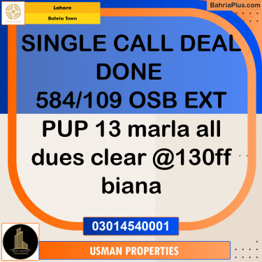 Residential Plot for Sale in Bahria Town, Lahore - (BP-311712)