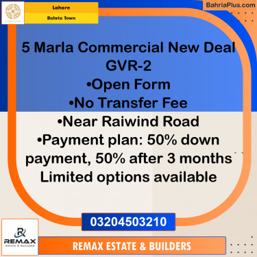 5 Marla Commercial Plot for Sale in Bahria Town, Lahore - (BP-311720)