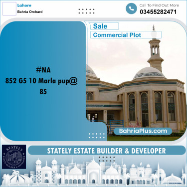 Commercial Plot for Sale in Bahria Orchard, Lahore - (BP-311745)