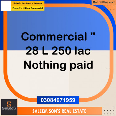 5 Marla Commercial Plot for Sale in Phase 2 - L Block Commercial -  Bahria Orchard, Lahore - (BP-311754)