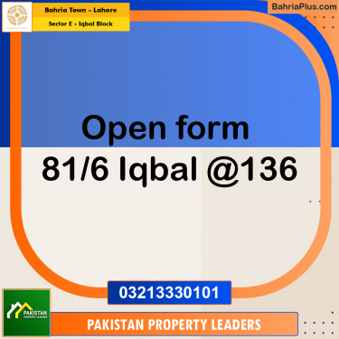 10 Marla Residential Plot for Sale in Sector E - Iqbal Block -  Bahria Town, Lahore - (BP-311769)