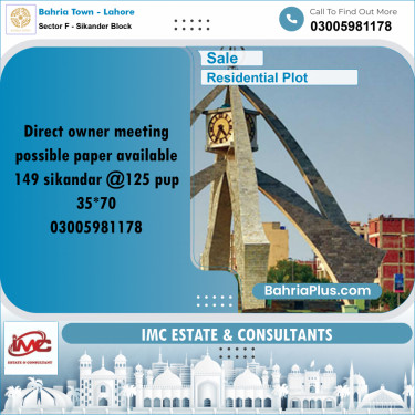 10 Marla Residential Plot for Sale in Sector F - Sikander Block -  Bahria Town, Lahore - (BP-311774)