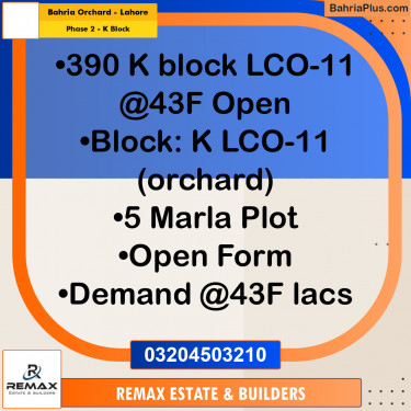 5 Marla Residential Plot for Sale in Phase 2 - K Block -  Bahria Orchard, Lahore - (BP-311787)