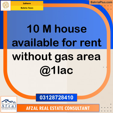 10 Marla Residential House for Rent in Bahria Town, Lahore - (BP-311794)