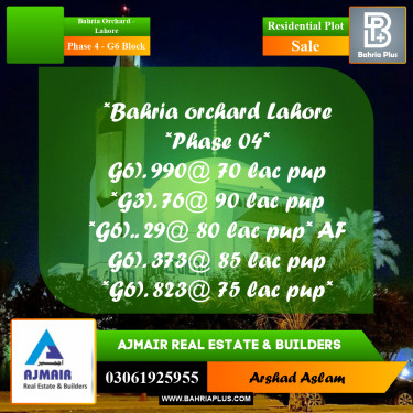 10 Marla Residential Plot for Sale in Phase 4 - G6 Block -  Bahria Orchard, Lahore - (BP-311798)