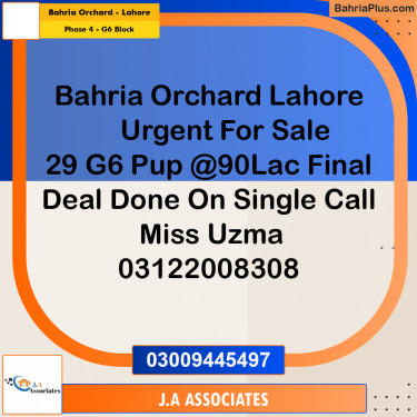 10 Marla Residential Plot for Sale in Phase 4 - G6 Block -  Bahria Orchard, Lahore - (BP-311820)