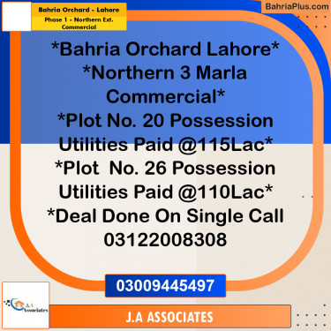 3.11 Marla Commercial Plot for Sale in Phase 1 - Northern Ext. Commercial -  Bahria Orchard, Lahore - (BP-311822)
