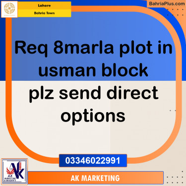 8 Marla Residential Plot for Sale in Bahria Town, Lahore - (BP-311842)