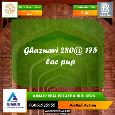 Residential Plot for Sale in Sector F - Ghaznavi Block -  Bahria Town, Lahore - (BP-311871)