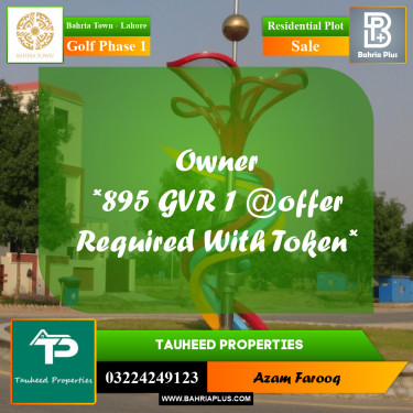 10 Marla Residential Plot for Sale in Golf Phase 1 -  Bahria Town, Lahore - (BP-311883)