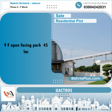 5 Marla Residential Plot for Sale in Phase 2 - F Block -  Bahria Orchard, Lahore - (BP-311912)