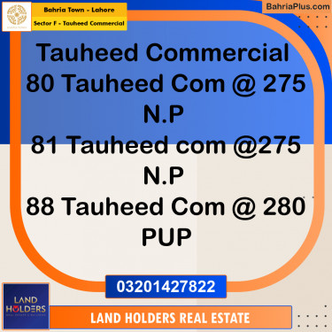 Commercial Plot for Sale in Sector F - Tauheed Commercial -  Bahria Town, Lahore - (BP-311929)
